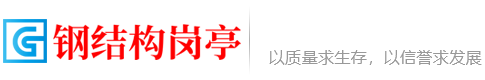 天添锦彩科技有限公司